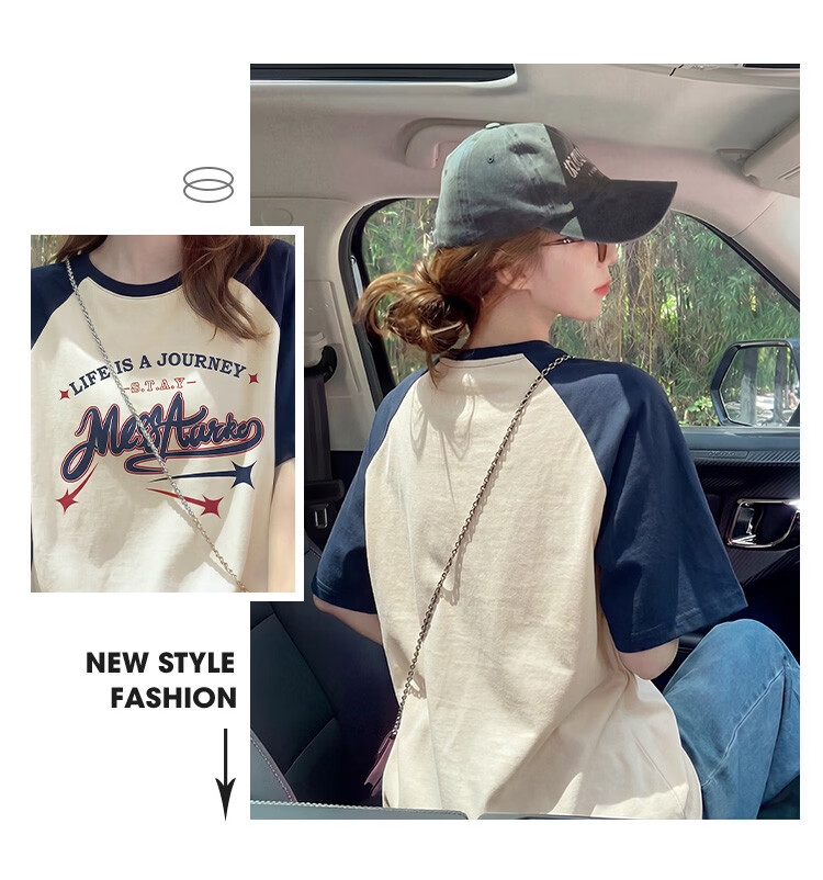 TonLion 2026 Summer New Women's Short Sleeve T-Shirt Youthful Casual Loose Fit Comfortable Top 3