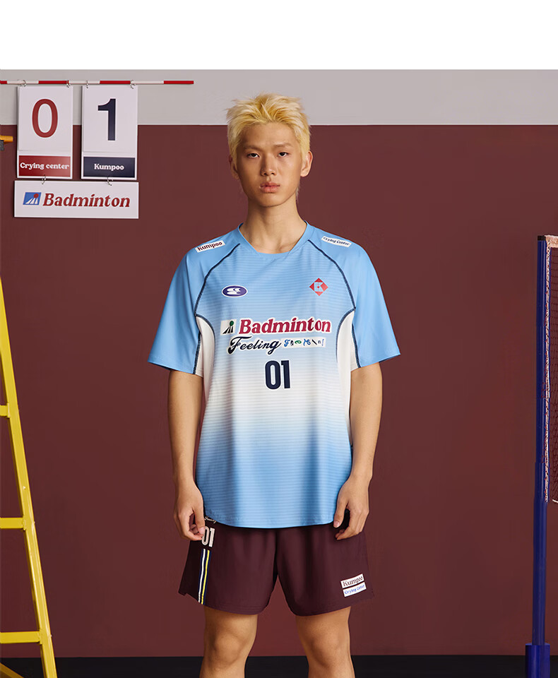 KUMPOO (KUMPOU) Badminton Short-Sleeve Quick-Dry Top, T-Shirt, Crying Center Co-Branded Competition Uniform, ACT261610-White, Size M 11