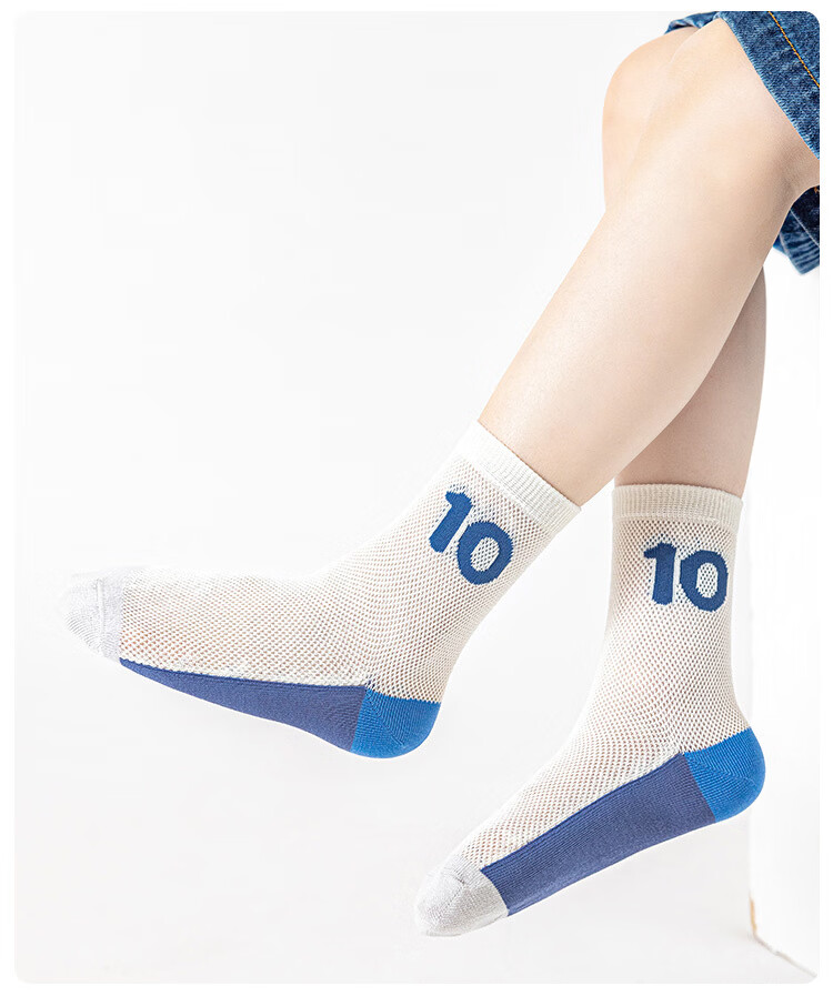 Little Pig Banner Class A Children's Socks Summer Thin Mesh Breathable Socks Boys Girls High Elastic Seamless Mid-calf Socks for Older Kids 7
