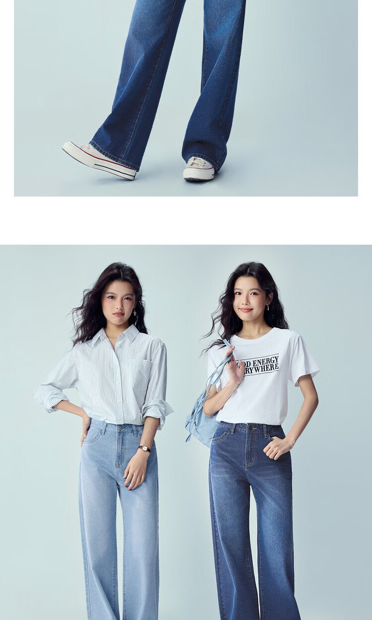 Giordano Women's Pants, New Summer 2026 Style, Pure Cotton Vintage Washed Straight-Leg Whisker Jeans, 13416339 9