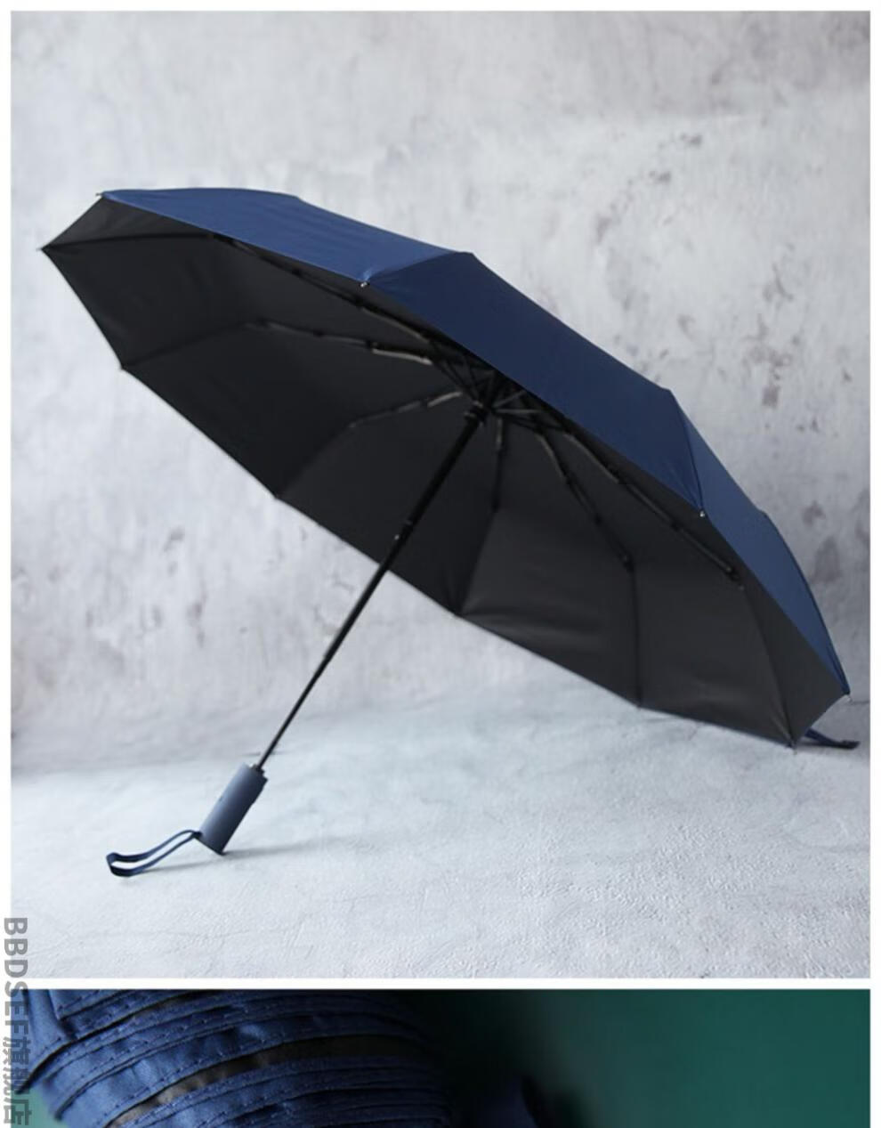 沛欣全自动晴雨伞 折叠黑胶五折伞三折伞复古16骨长柄伞男女雨伞 kl