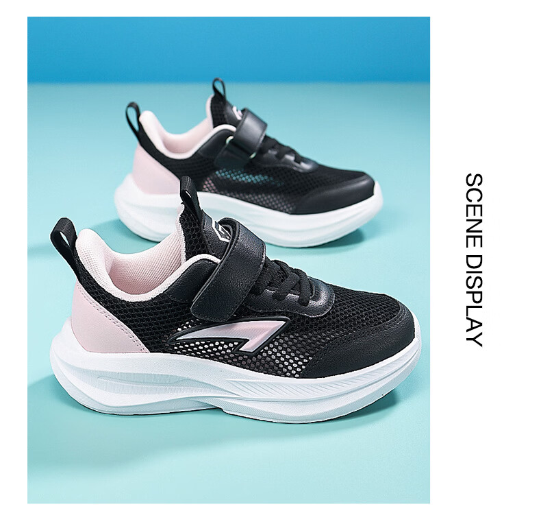 7-PE Boys' Sports Shoes 2025 Autumn Winter New Waterproof Leather Mid-Large Kids Fleece-Lined Lightweight Children's Shoes 13