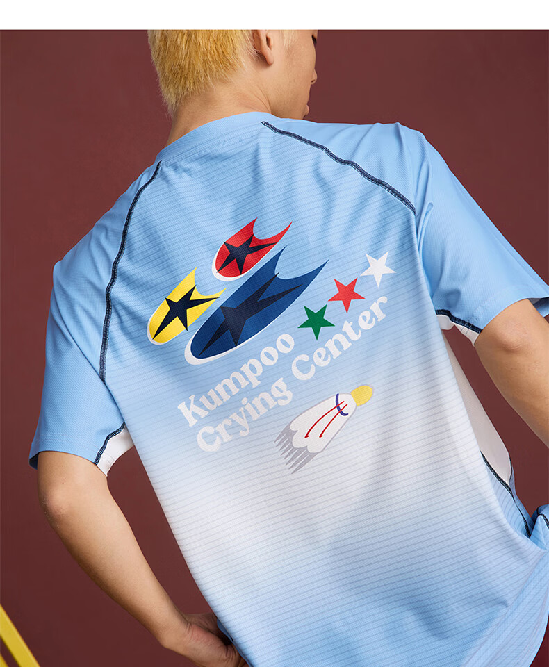 KUMPOO (KUMPOU) Badminton Short-Sleeve Quick-Dry Top, T-Shirt, Crying Center Co-Branded Competition Uniform, ACT261610-White, Size M 15