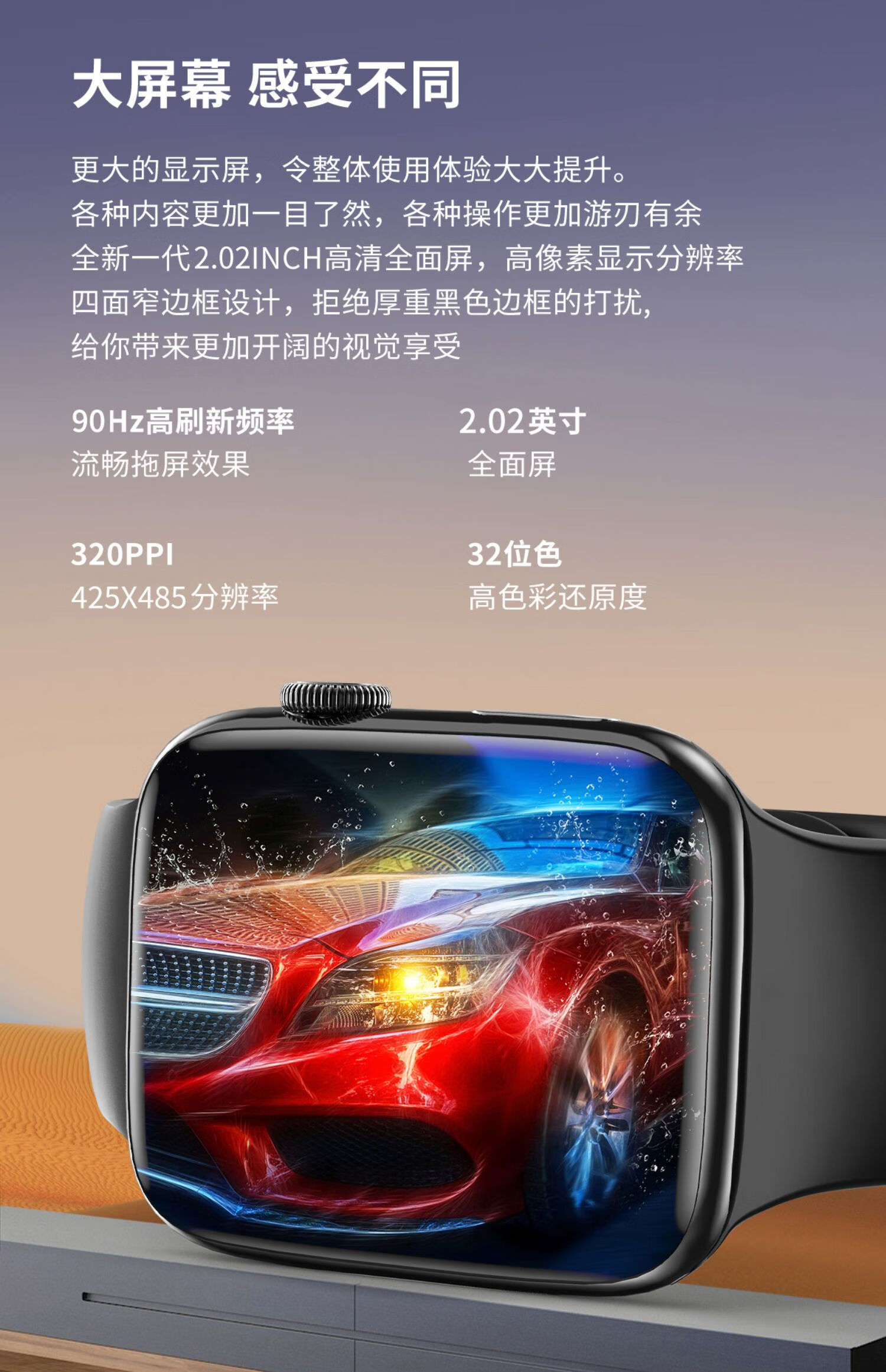 apple 苹果未激活s7手表新款苹果watchs7pro智能手表黑科技s6女款se