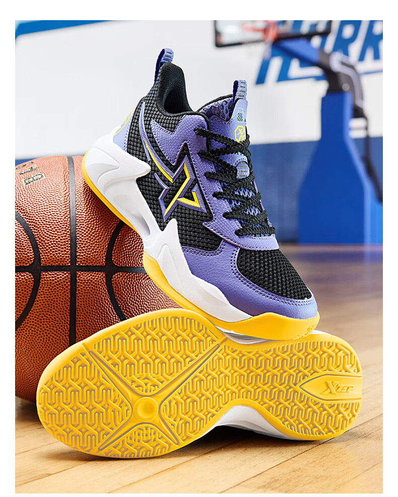 XTEP Youth Style Hunter Sports Shoes Boys Anti-Rollover Burnt Flower Craft Basketball Shoes Black/Changchun Flower Purple 37 16