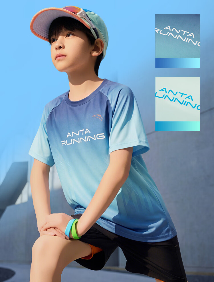 Anta Kids Quick-Dry Summer Cooling Printed Sports T-Shirt Water Cooling Series 352625111 16