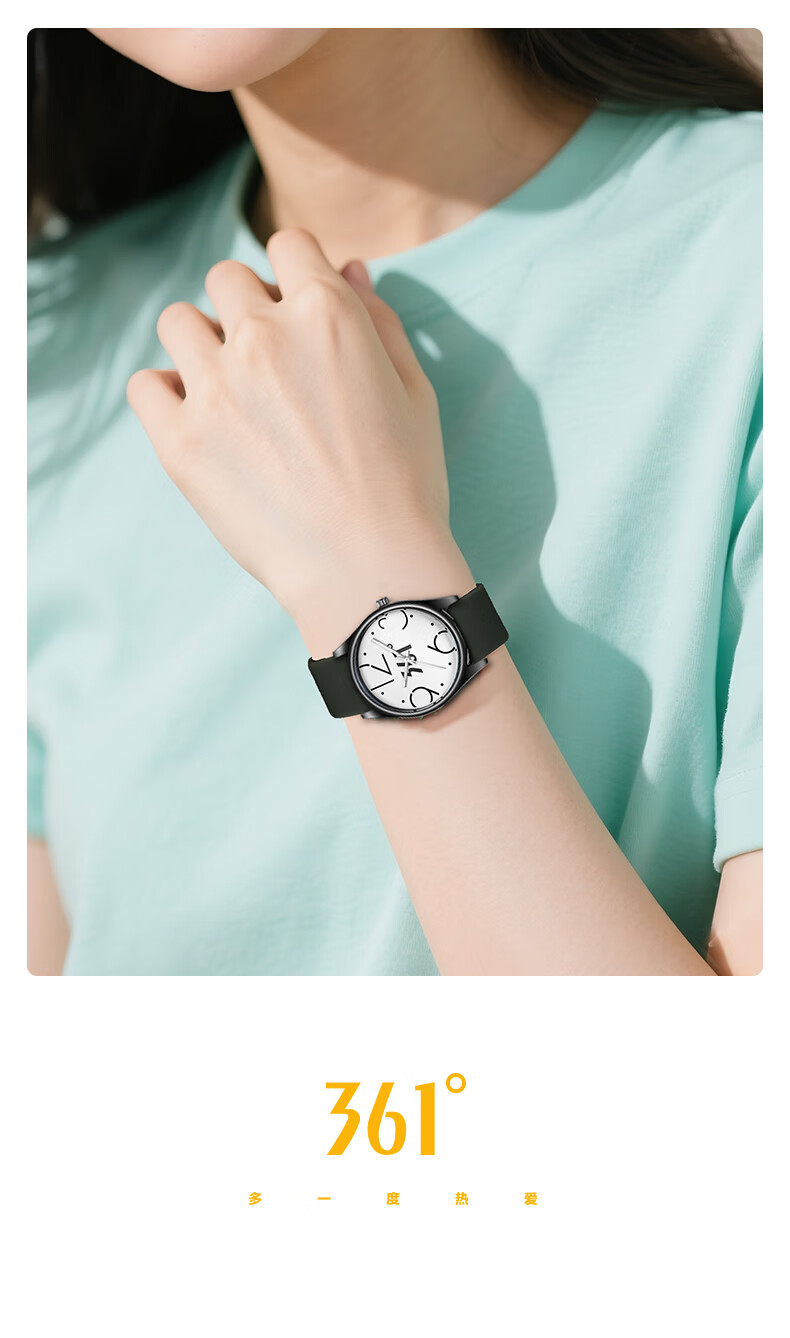 361° CET Exam Student Digital Dial Watch for Boys and Girls Birthday Gift Couple Luminous Waterproof Watch 13