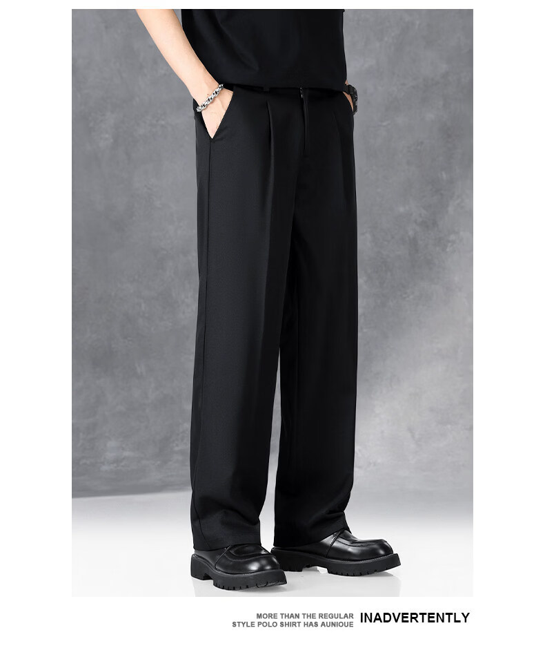 Mark Fairwhale Premium Wide-Leg High-Waist Curved Seam Dress Pants for Men Summer New Ice Silk Straight Loose Wrinkle-Resistant Casual Trousers 13