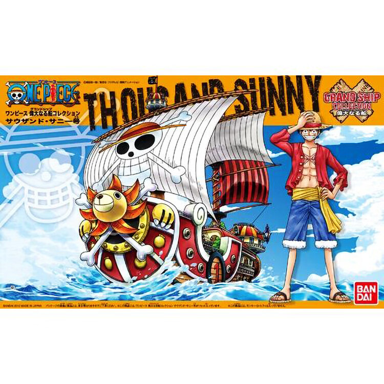 Bandai One Piece Luffy Thousand Sunny Ship (Wano Country Ver.) Model Kit Boys Toy 1