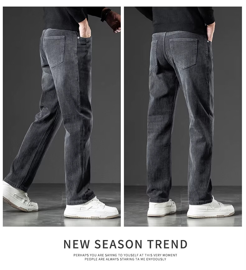 Romon Men's Jeans Spring Autumn 2026 New Straight Leg Stretch Pants Black Gray Regular 28 9