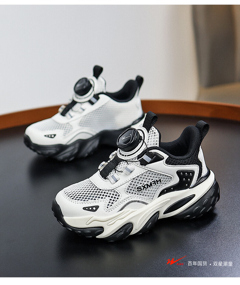 Double Star Boys' Sports Shoes Single Mesh Summer Breathable Kids' Sneakers Casual Outdoor Shock Absorption Running Shoes Light Green Size 33 9