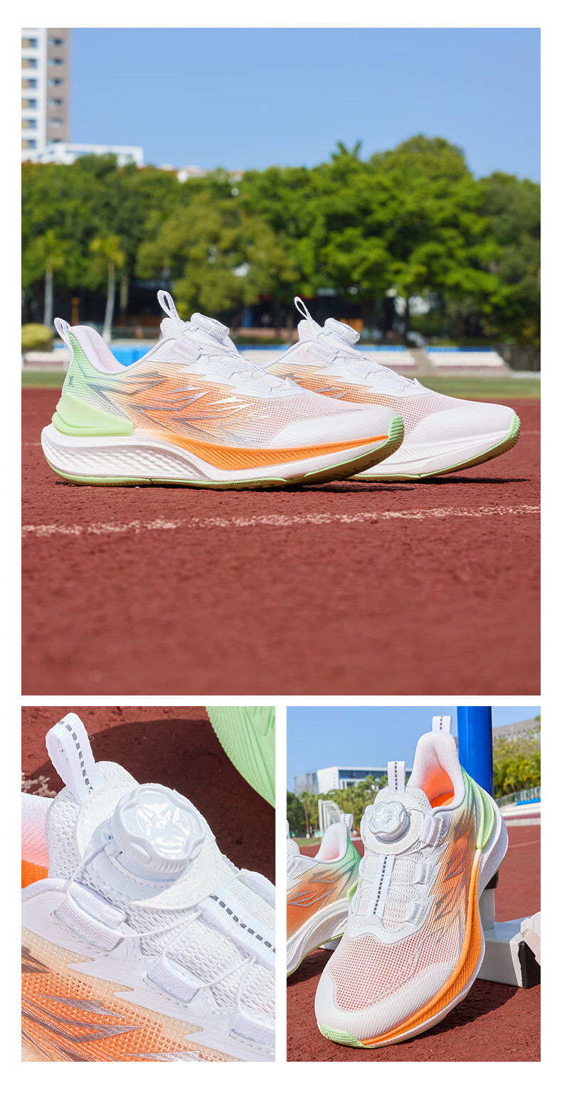 XTEP Youth Rapid Boys' Technology Lightweight High Rebound Sports Running Shoes Classic White/Warm Orange/Acid Green Size 38 27