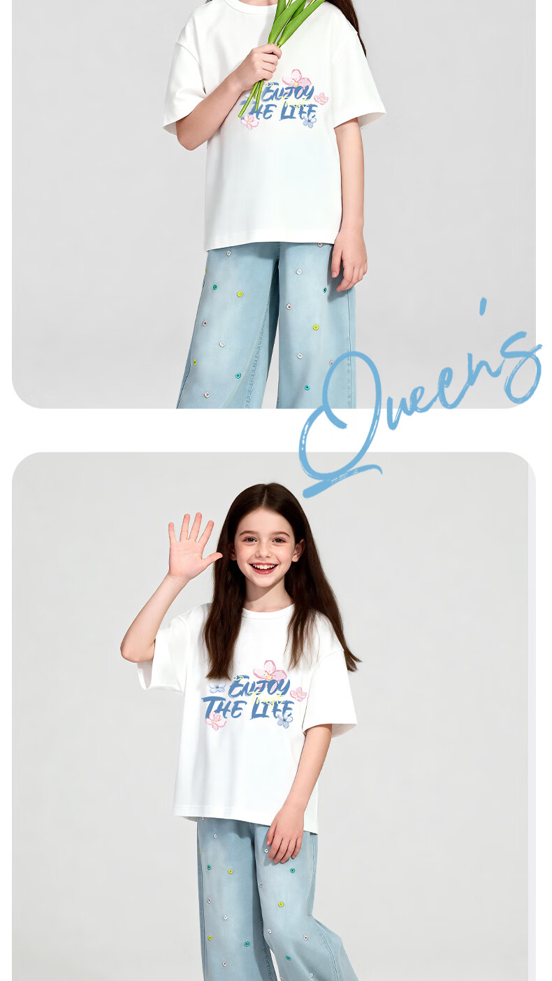 Baleno YBB Series Girls' Summer Set Big Kids Stylish Short Sleeve T-Shirt Two-Piece Children's Cool Tencel Wide-Leg Pants 12