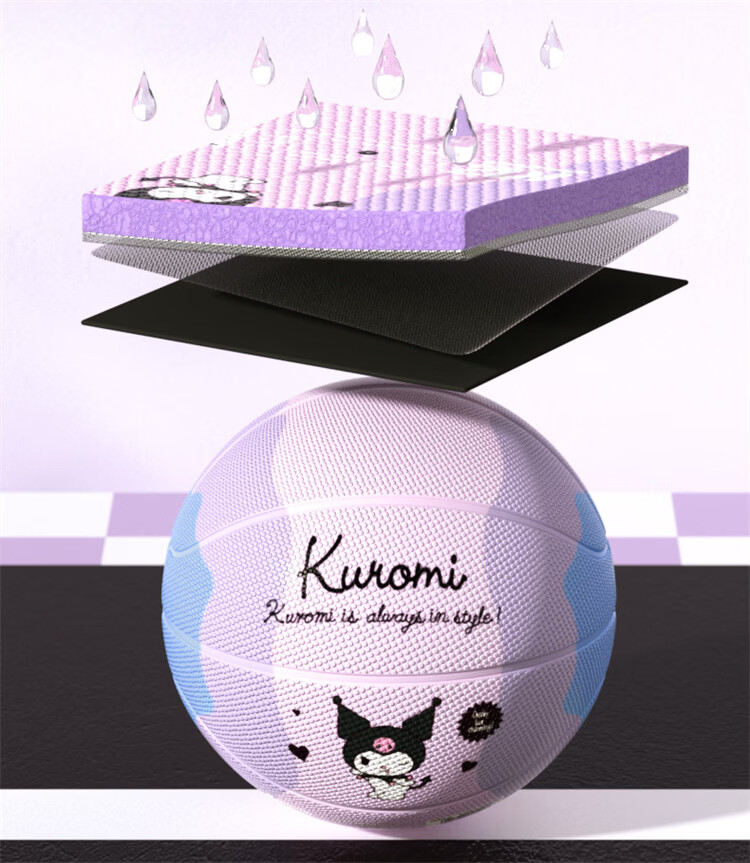 Mesuca Toy Ball Children's Size 5 Youth Girls Gift Foam Rubber Basketball - Kuromi Series 8
