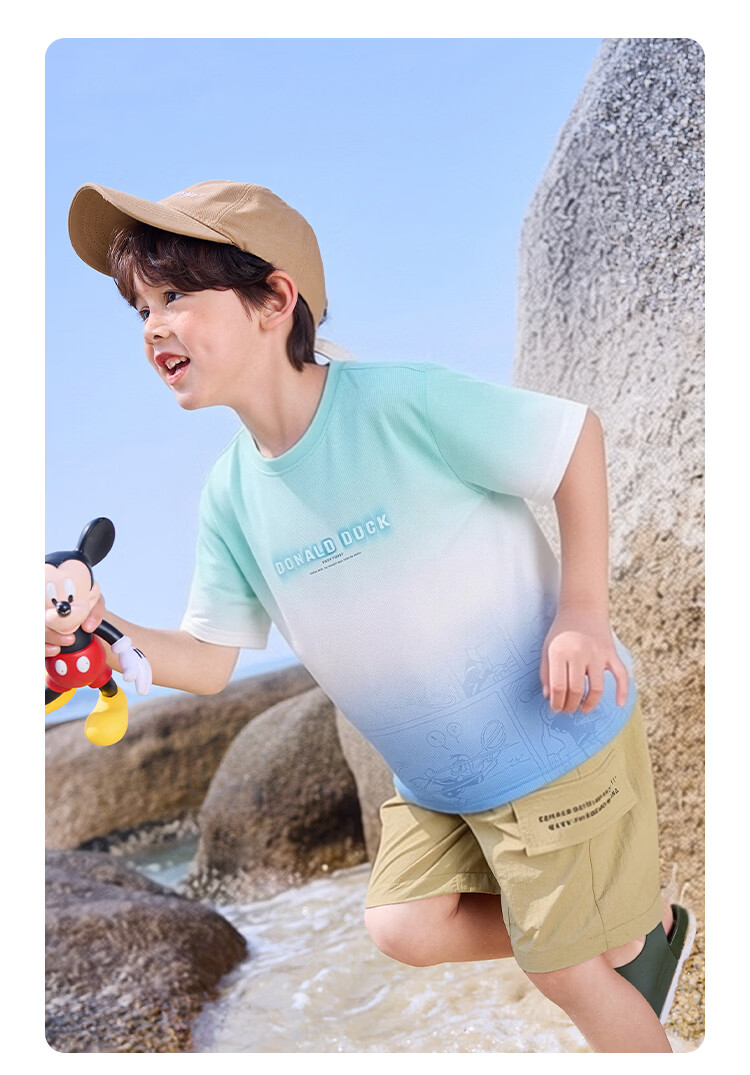Disney Boys' Crew Neck Short Sleeve T-Shirt Summer Breathable Kids' Gradient Green Tee 140cm 16