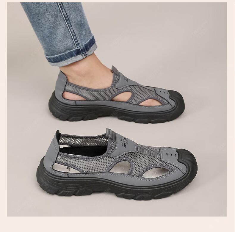 Yidisen Summer Genuine Breathable Water-Resistant Hiking Sandals for Men Hollow Out Beach Shoes Mesh Toe Cap Coffee Color Size 39 14
