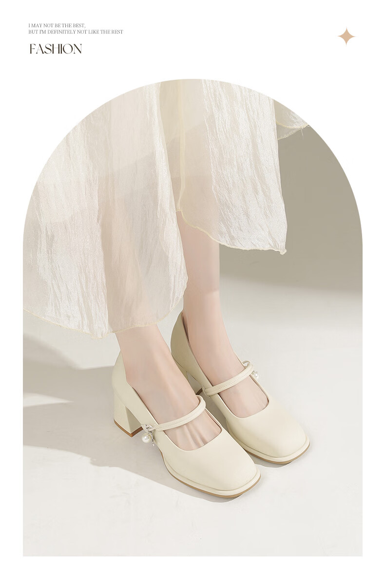 DAPHNE French Mary Jane Shoes for Women, 2026 New Spring Style, Shallow Mouth Gentle Flats, New Chinese-Style High Heels, Beige, Size 36 9
