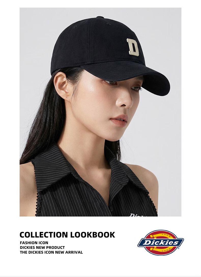 Dickies Soft Top Baseball Cap Unisex Outdoor Sports New Duckbill Hat Face Slimming Sun Protection Khaki 3
