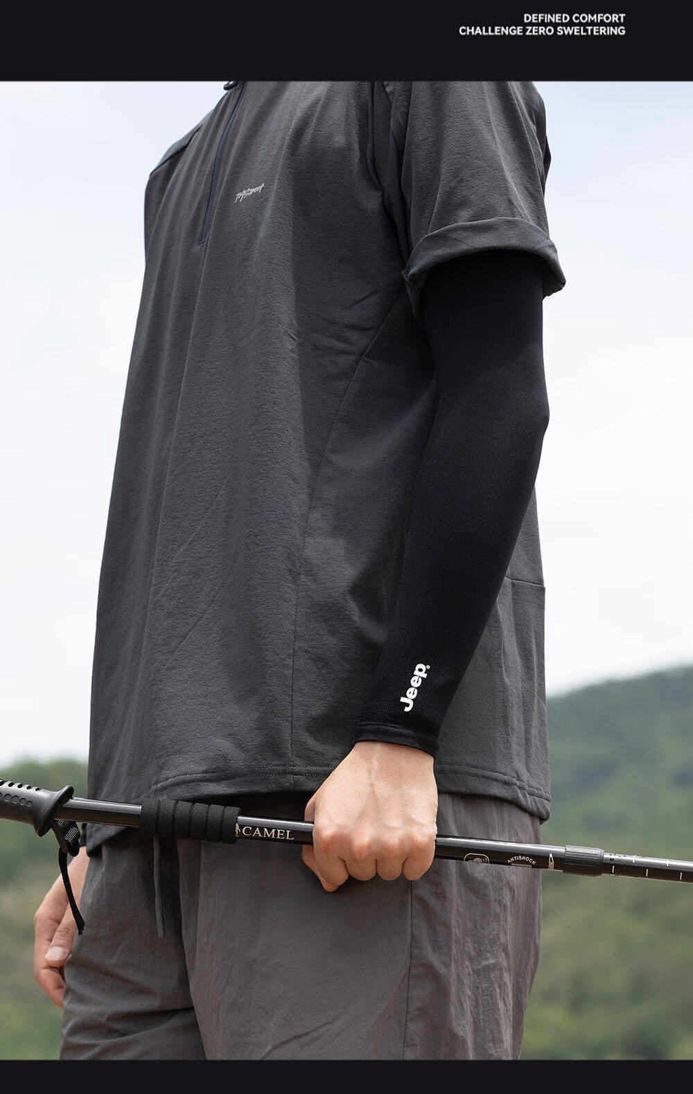 JEEP Men's Summer Outdoor Sports Fishing UV Protection Lightweight Breathable Sun Protection Arm Sleeves 14