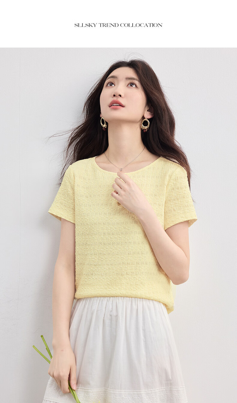 Sllsky Textured Shoulder T-Shirt Short Sleeve Women Summer 2026 New Commuter Casual Petite Crew Neck Top 17