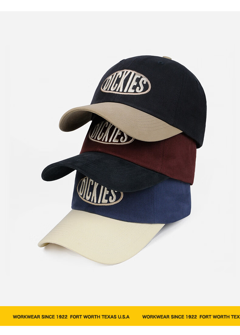 Dickies Embroidered Letter Colorblock Baseball Cap Unisex Large Brim Soft Top Slim Face Burgundy Duckbill Casual Hat 17