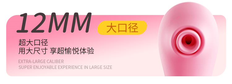 商品详情图