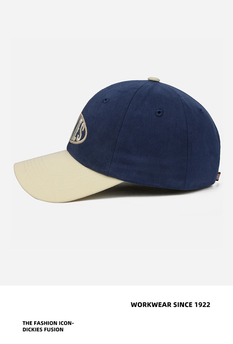 Dickies Embroidered Letter Colorblock Baseball Cap Unisex Large Brim Soft Top Slim Face Burgundy Duckbill Casual Hat 13