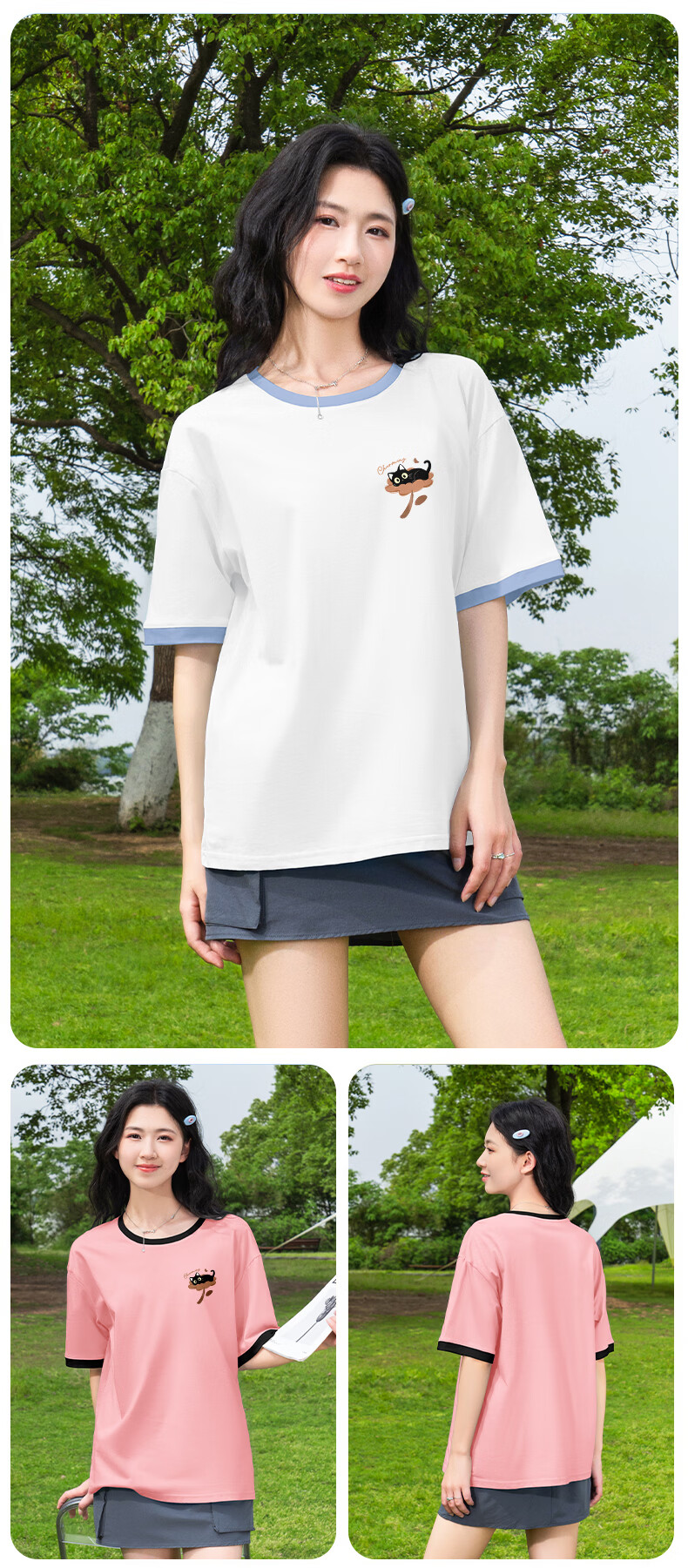 Baleno Women's Pure Cotton Loose Fit Short Sleeve T-Shirt 2026 Summer Casual Fashion Color Block Versatile Half Sleeve Campus Style Base Shirt 5