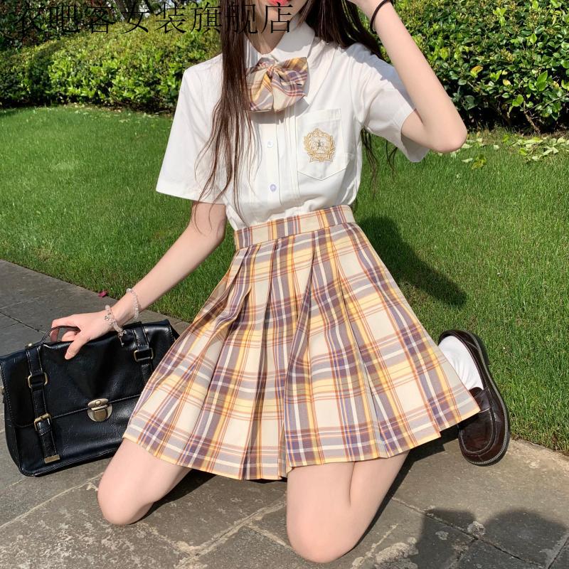 支持国产创新品牌衣吧客新款白溟jk套装裙子夏季蓝色制服格裙日系学院