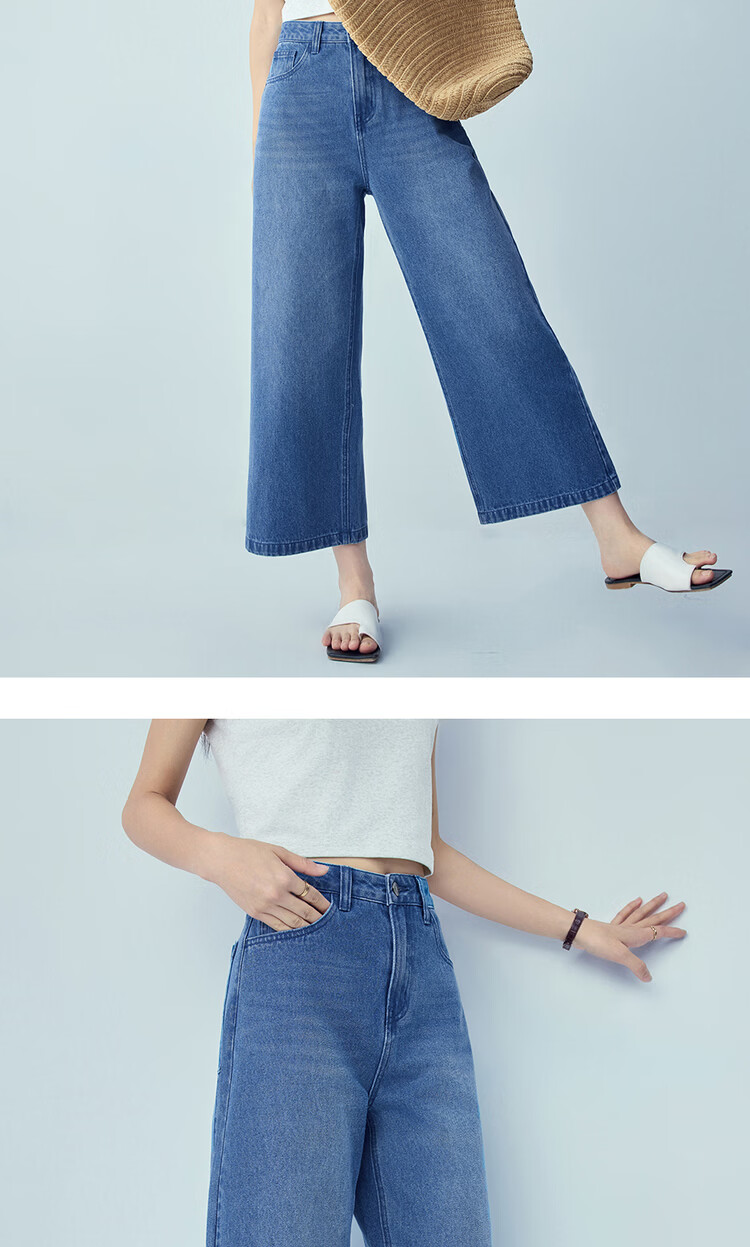 Giordano Women's Cat Whisker Washed Mid-Rise Cropped Wide-Leg Jeans 2026 Summer New 13426338 14