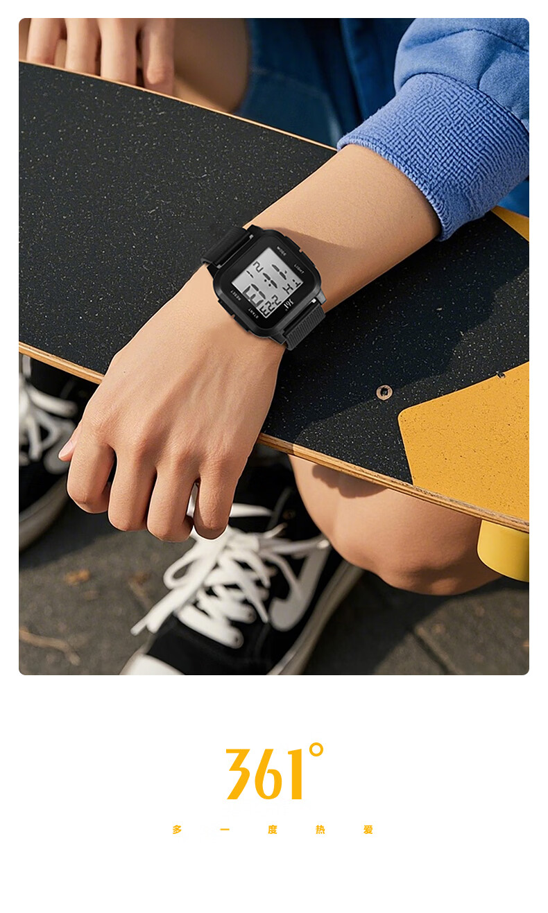 361° CET Final Exam Calendar Alarm Clock Timer Luminous Multifunction Casual Sports Digital Watch 12