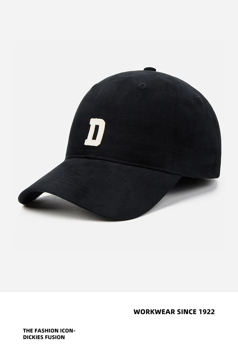 Dickies Soft Top Baseball Cap Unisex Outdoor Sports New Duckbill Hat Face Slimming Sun Protection Khaki 4