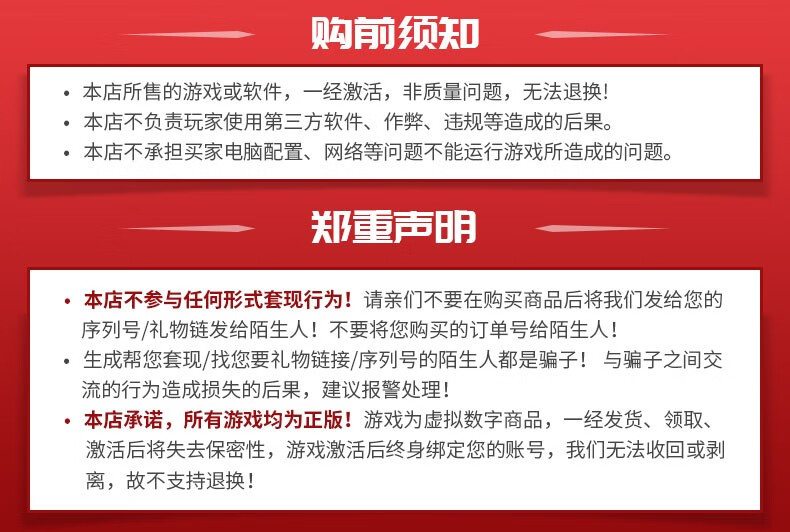 香港橘子gash台湾臺灣通用點卡新枫之谷beanfun樂豆點乐豆点卡5000点 京东jd Com