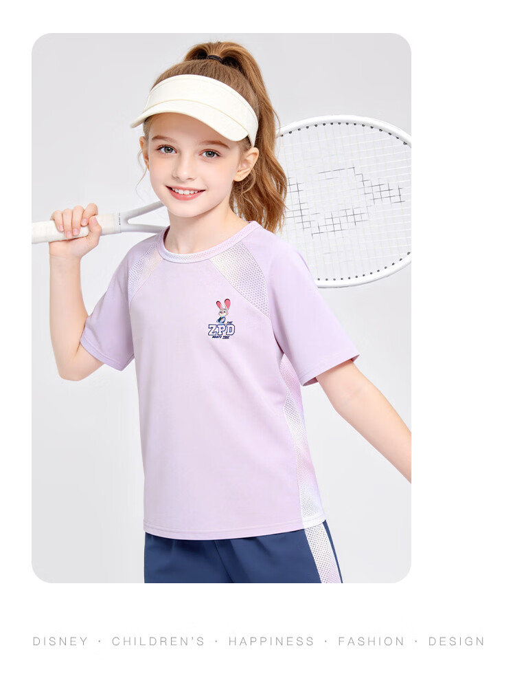 Disney Girls Ice Silk Short Sleeve 2026 Summer New Kids Quick-Dry Short Sleeve Judy Sun Protection Sports T-Shirt Pink 120 19