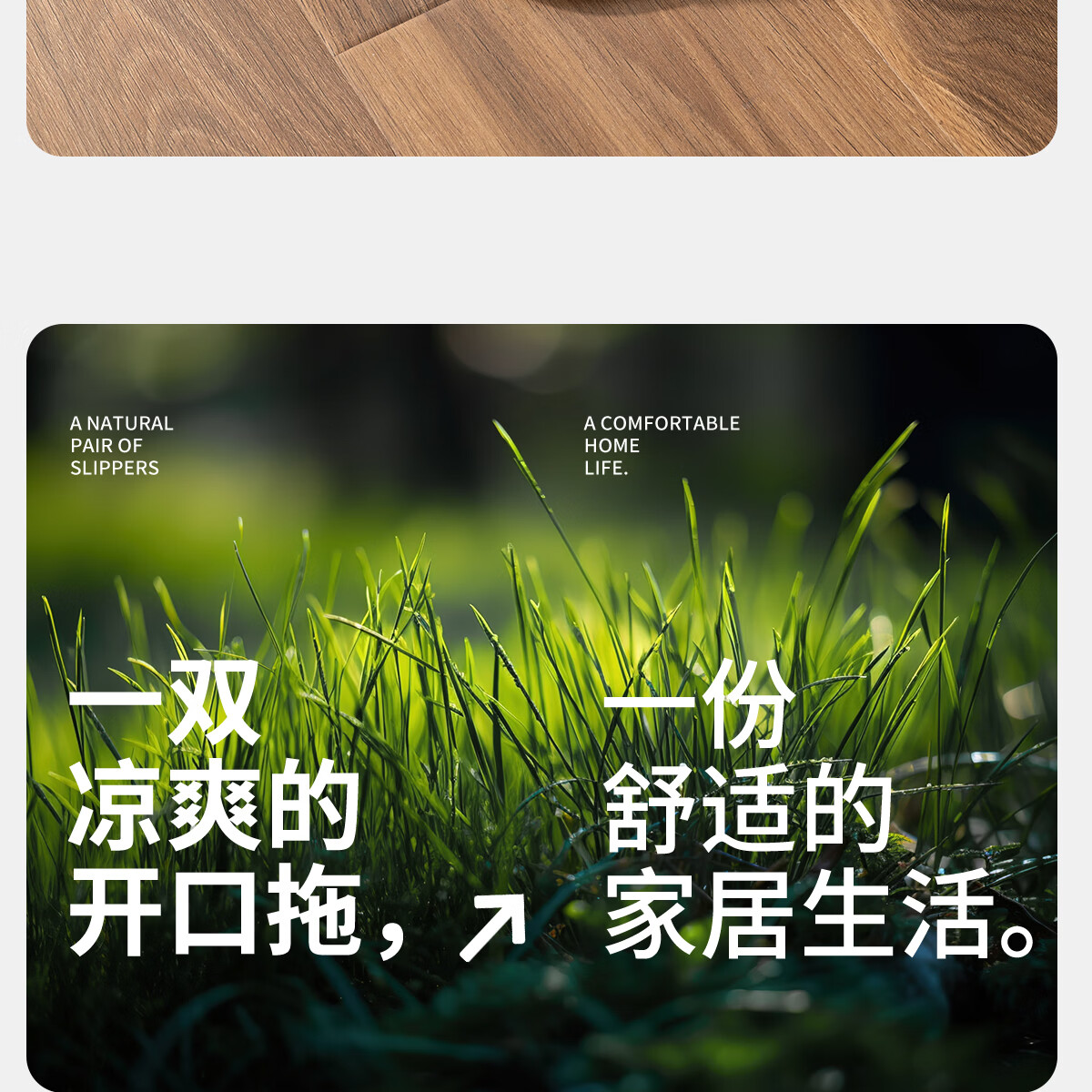 Runrou Bamboo Woven Rattan Grass Slippers Men Summer 2026 New Indoor Home Soft Sole Non-Slip Floor Cool Slippers Men 5