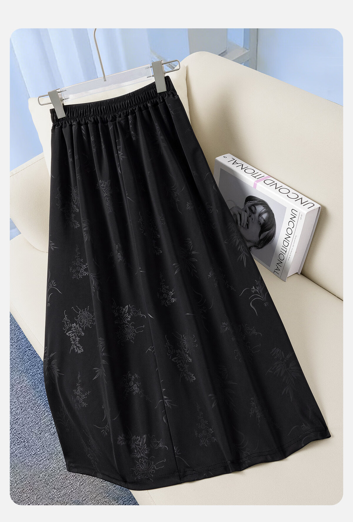 Cypress Jacquard High-Waist A-Line Mid-Length Skirt with Pockets for Women 2026 Summer New Chinese Style 5
