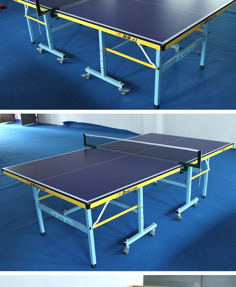 双鱼乒乓球桌家用可折叠台案子旗舰店同款兵兵浜球桌儿童可折叠移动式