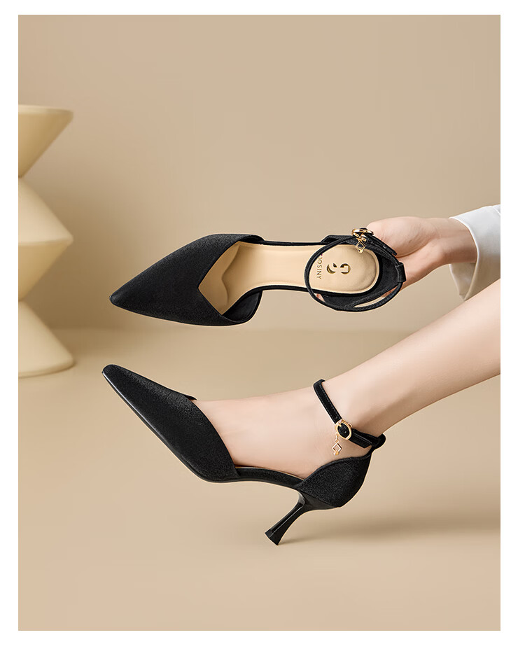 Zhuoshini Women's High Heels 2026 New Spring French Style One-Strap Sandals with Skirt Pointed Toe Single Shoes Black 36 9
