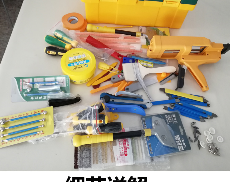 2022新款美缝工具箱美缝剂施工工具美缝工具箱防摔耐用工具箱强型618