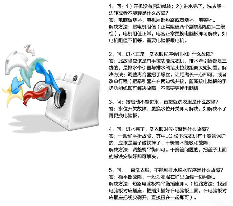 c628958599f7ab3d.jpg