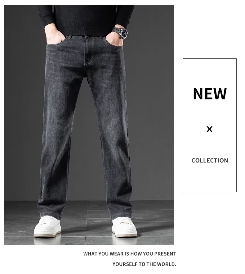 Romon Men's Jeans Spring Autumn 2026 New Straight Leg Stretch Pants Black Gray Regular 28 7