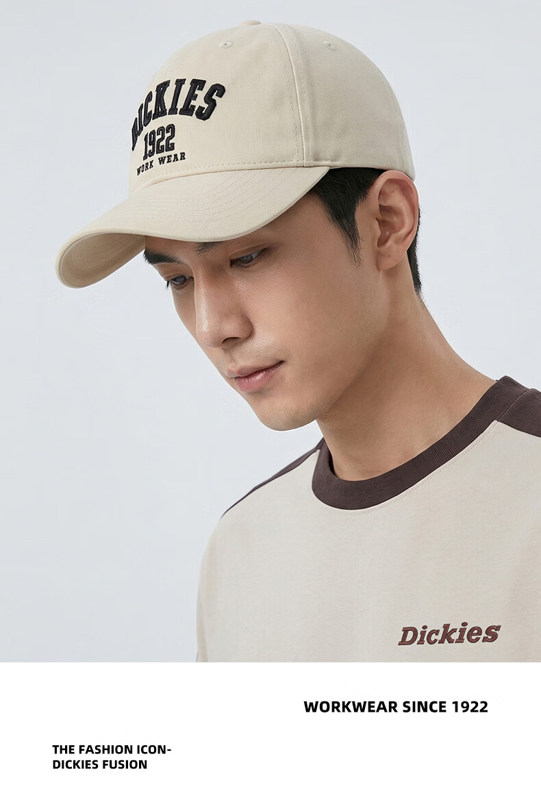 Dickies Women's Slim Face Baseball Cap Large Head Circumference Deep Embroidery New Wide Brim Men's Duckbill Hat Light Beige 14