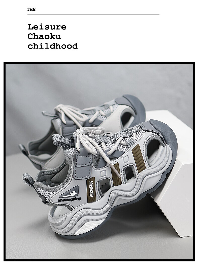 Double Star Boys' Sports Sandals Summer Breathable Outdoor Youth Beach Shoes Closed Toe Hollow Children's Shoes Dark Gray Size 29 3