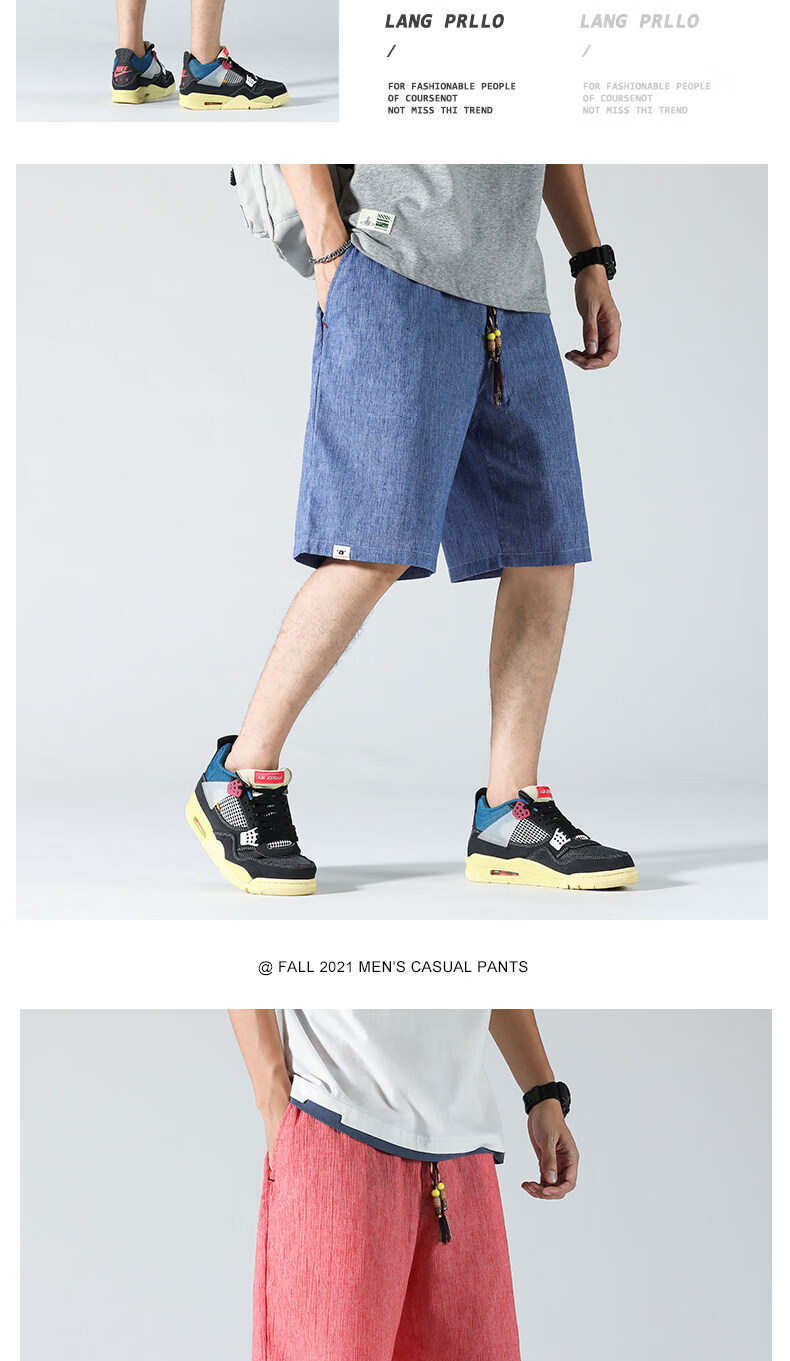 PLAYBOY Men's Ice Silk Linen Casual Five-Point Shorts 2026 Summer Thin Trendy Loose Quick-Dry Mid-Length Pants 14