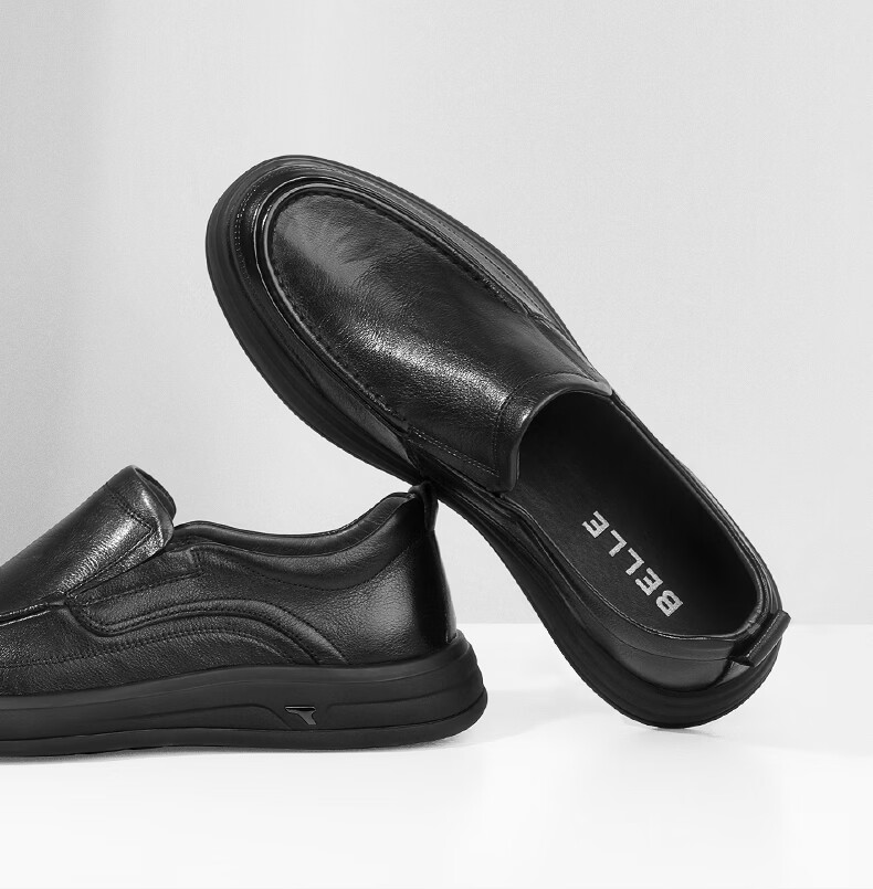 Belle Qixi Gift Slip-On Casual Leather Shoes for Men 26 Summer Breathable Commuter Business Shoes A2393 Black Perforated Size 44 12