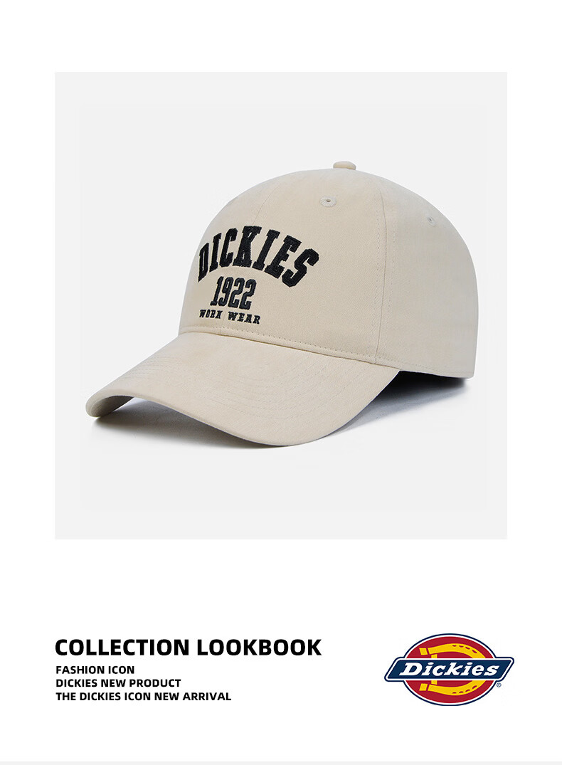 Dickies Women's Slim Face Baseball Cap Large Head Circumference Deep Embroidery New Wide Brim Men's Duckbill Hat Light Beige 15
