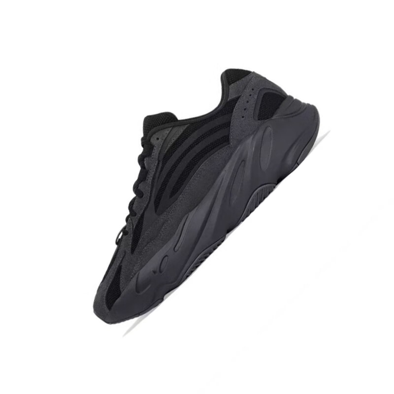 【现货】adidas yeezy 700 晶洞宝藏 椰子700老爹鞋 eg6860 fu6684 fv