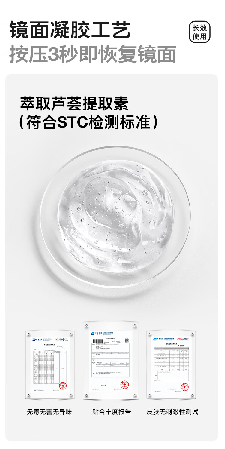 SBEAUTY 6.0 Aloe Vera Nipple Covers 2026 New Centerless Adhesive Pasties Starry Sky 1 Pair 12