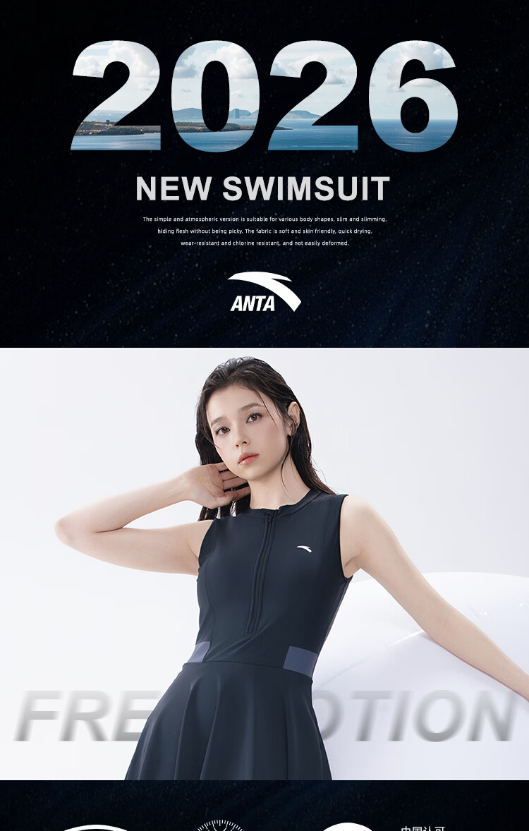 Anta Slim Waist Women's Swimsuit 2026 New One-Piece Conservative Sleeveless Plus Size Girl Swimsuit Black M 1
