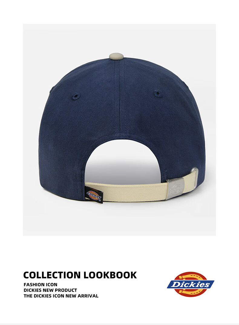 Dickies Embroidered Letter Colorblock Baseball Cap Unisex Large Brim Soft Top Slim Face Burgundy Duckbill Casual Hat 14